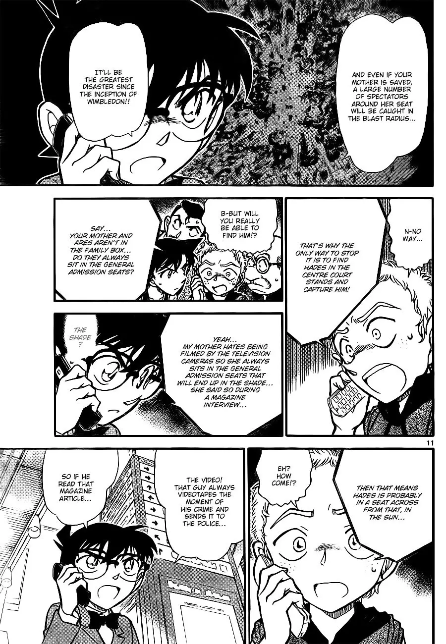 Detective Conan - 750 page 11