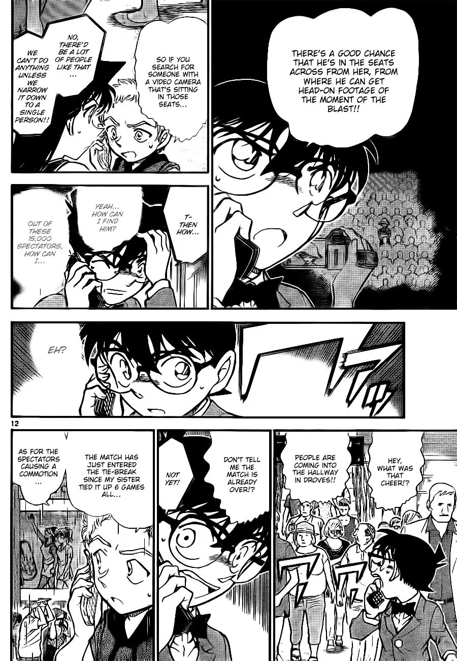 Detective Conan - 750 page 12