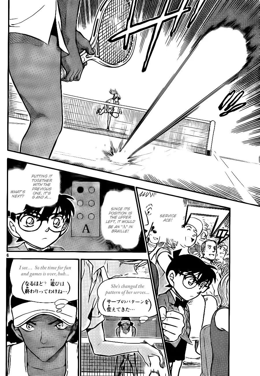 Detective Conan - 750 page 6