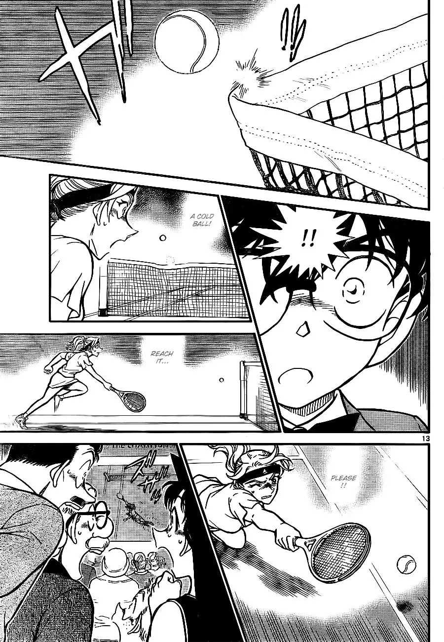 Detective Conan - 751 page 13