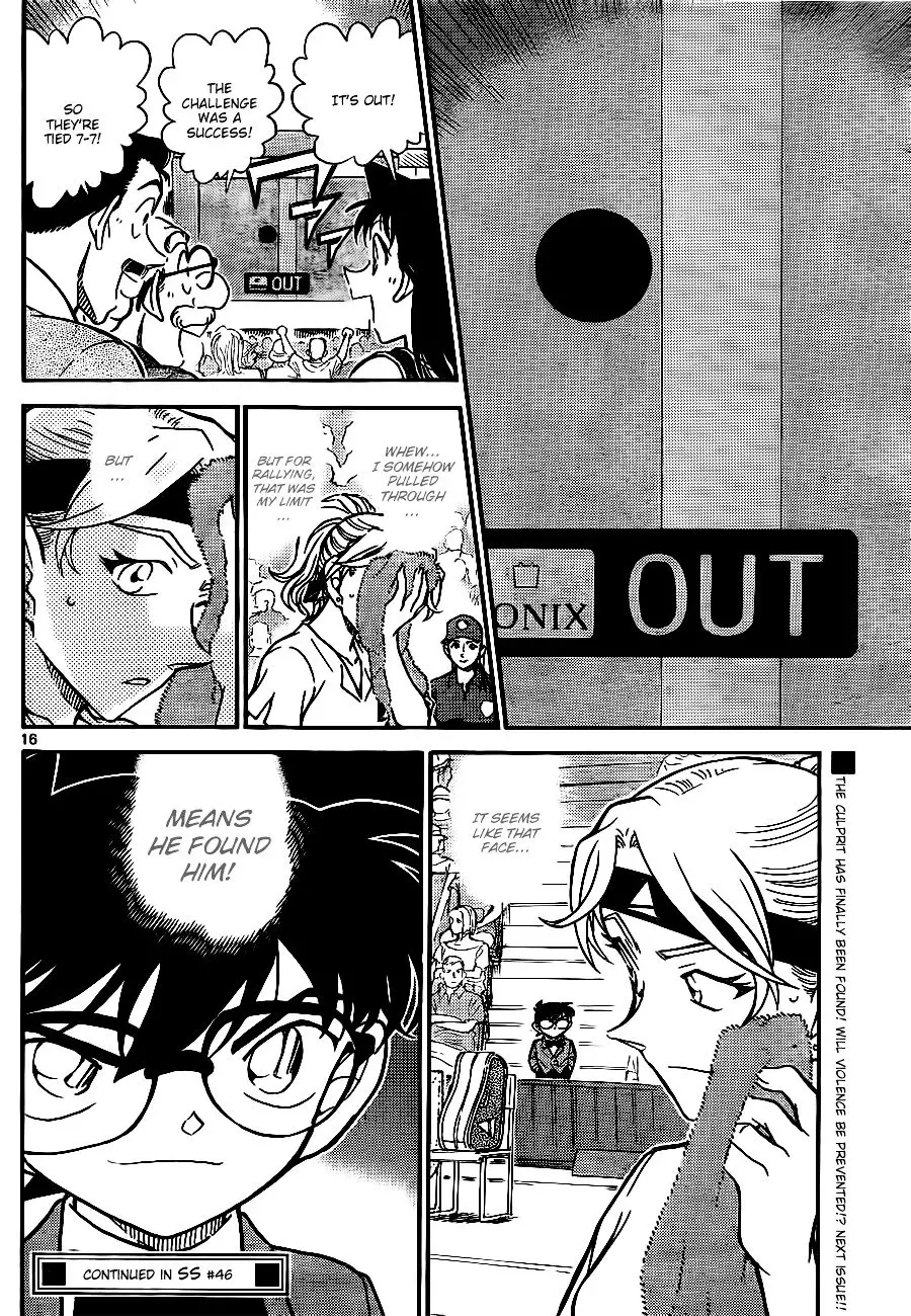 Detective Conan - 751 page 16