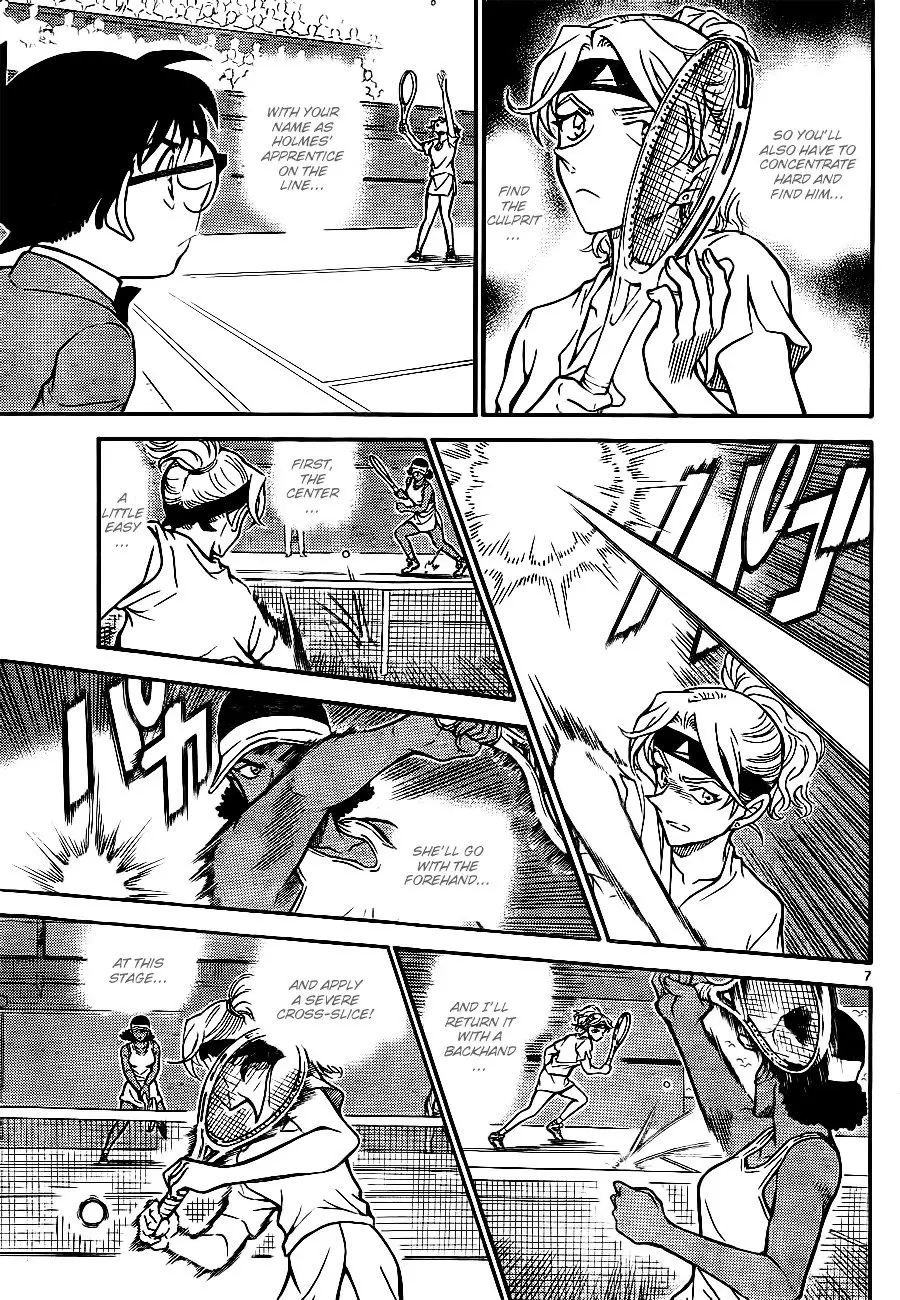 Detective Conan - 751 page 7