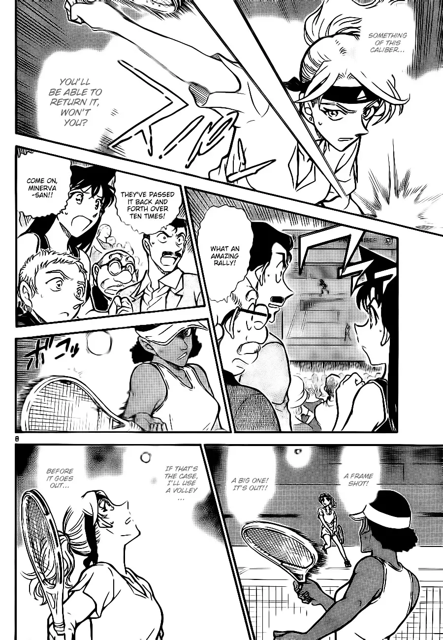 Detective Conan - 751 page 8