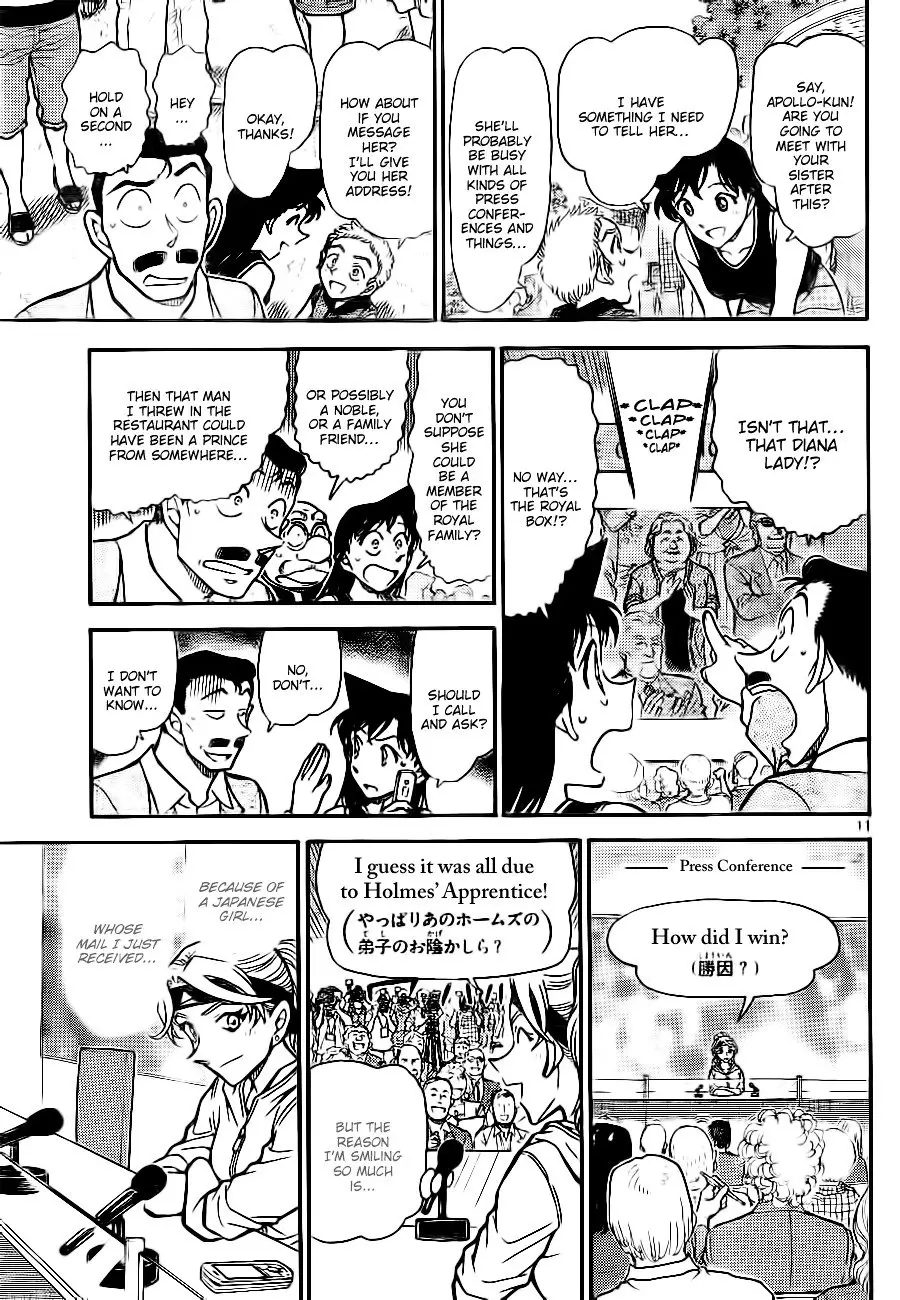 Detective Conan - 752 page 11