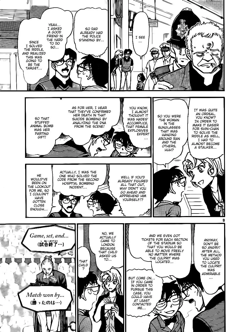 Detective Conan - 752 page 9