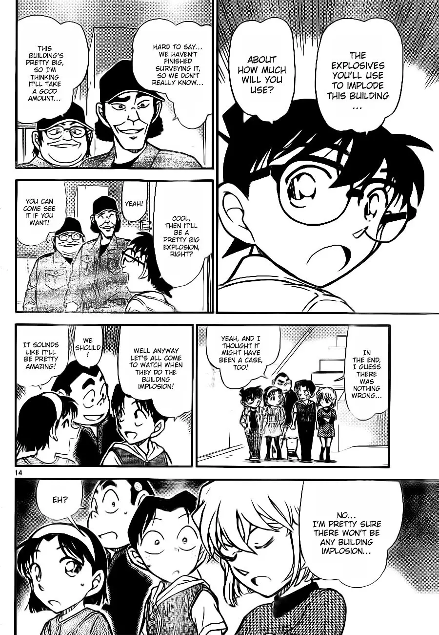 Detective Conan - 753 page 14