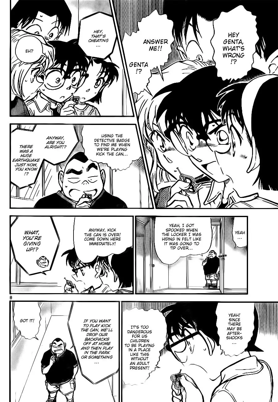 Detective Conan - 753 page 8