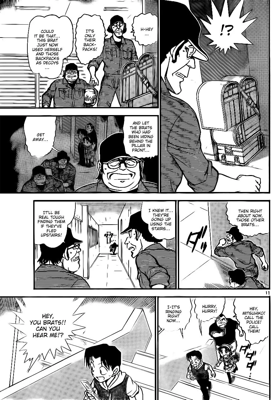 Detective Conan - 754 page 11