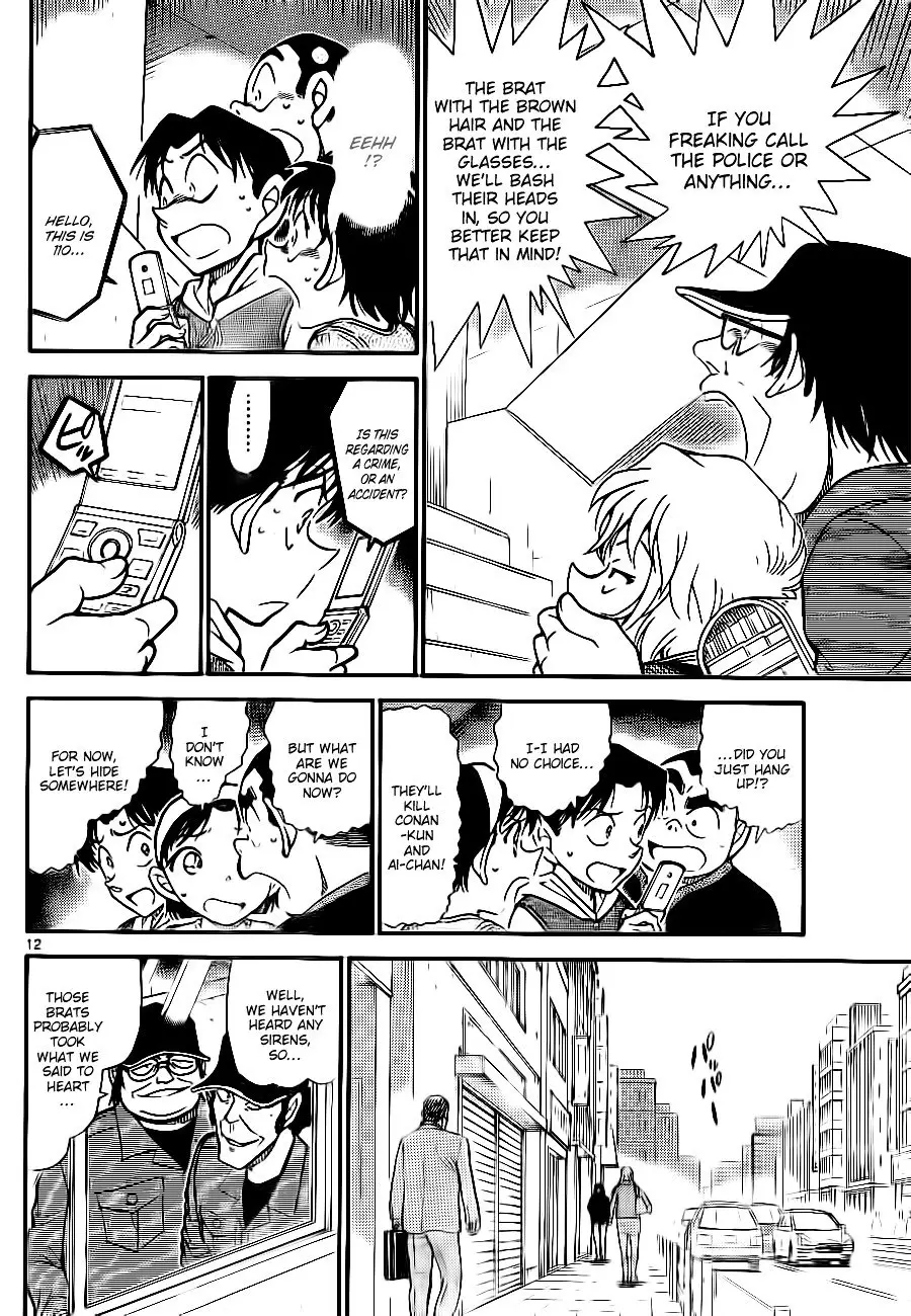 Detective Conan - 754 page 12