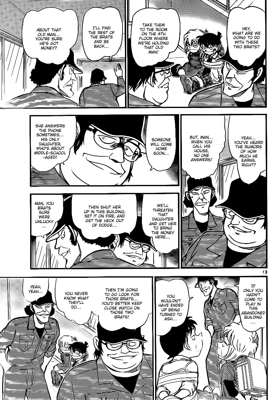 Detective Conan - 754 page 13