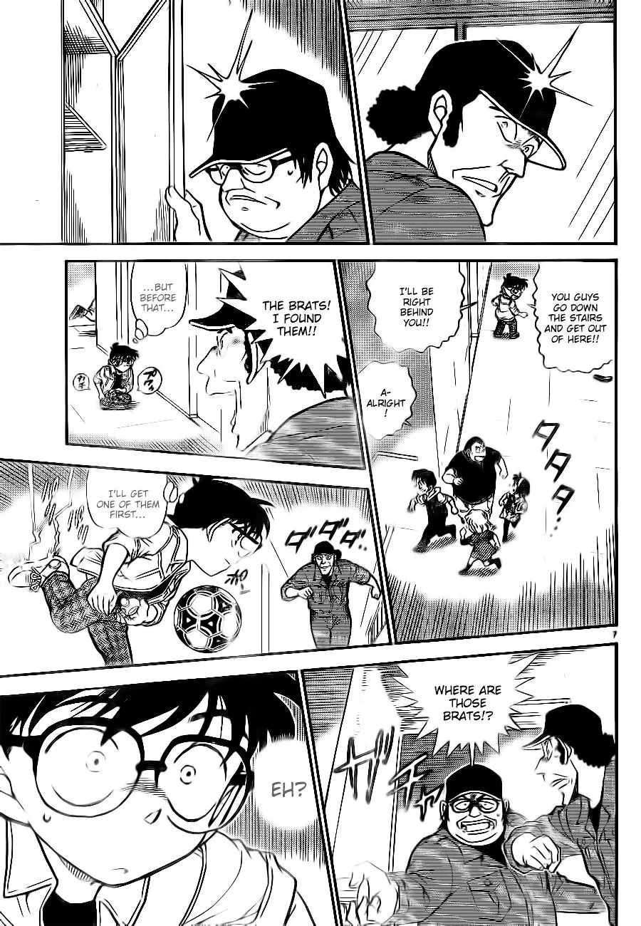 Detective Conan - 754 page 7