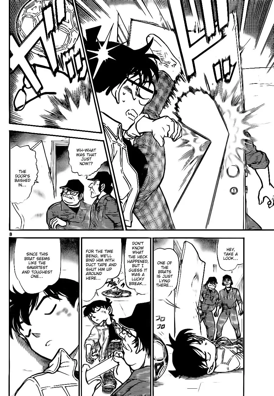 Detective Conan - 754 page 8