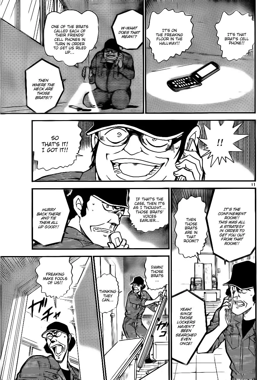 Detective Conan - 755 page 11