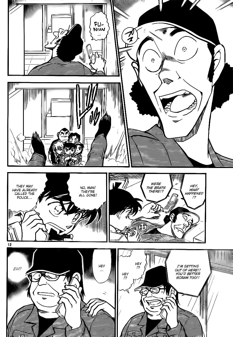 Detective Conan - 755 page 12