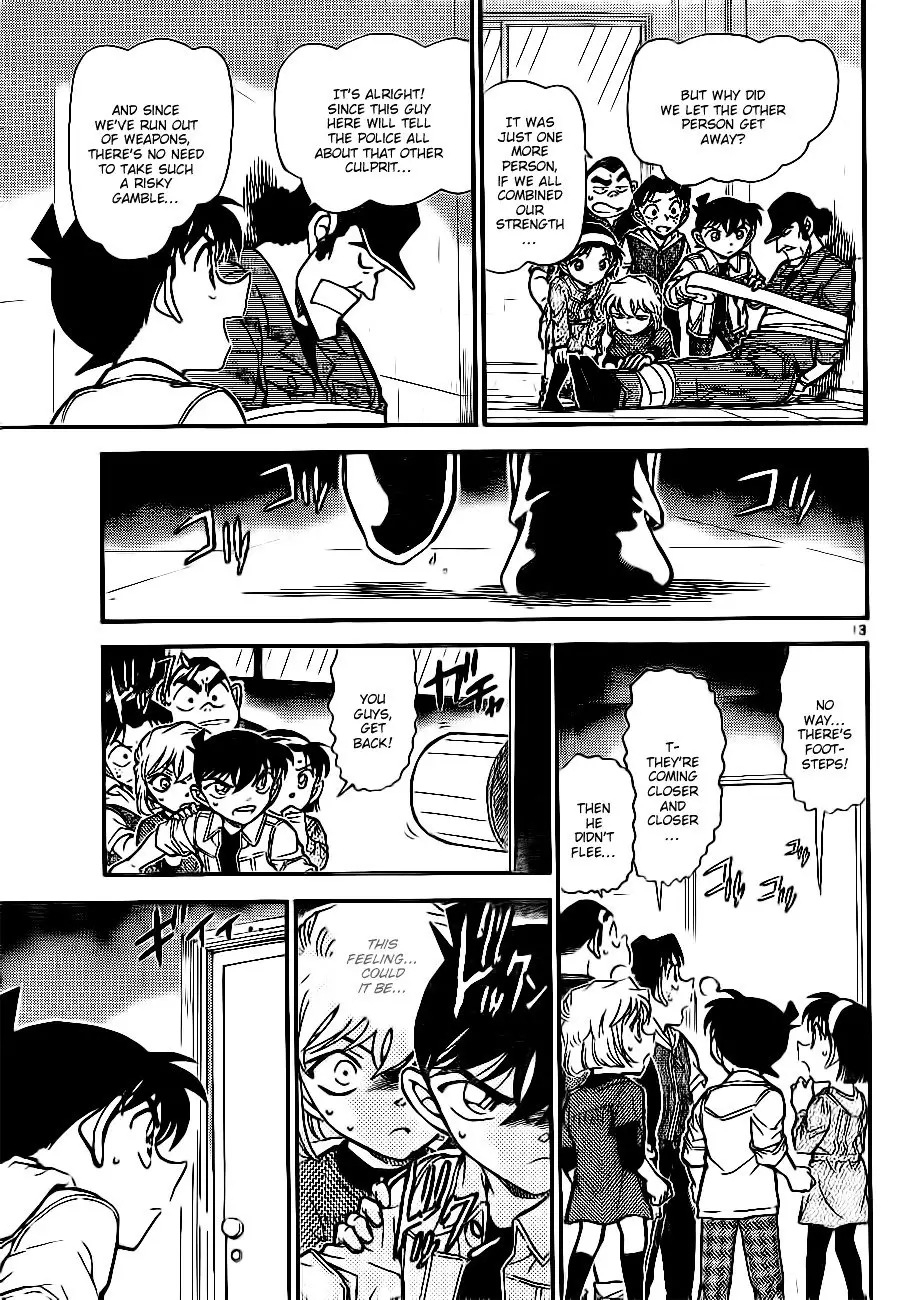Detective Conan - 755 page 13