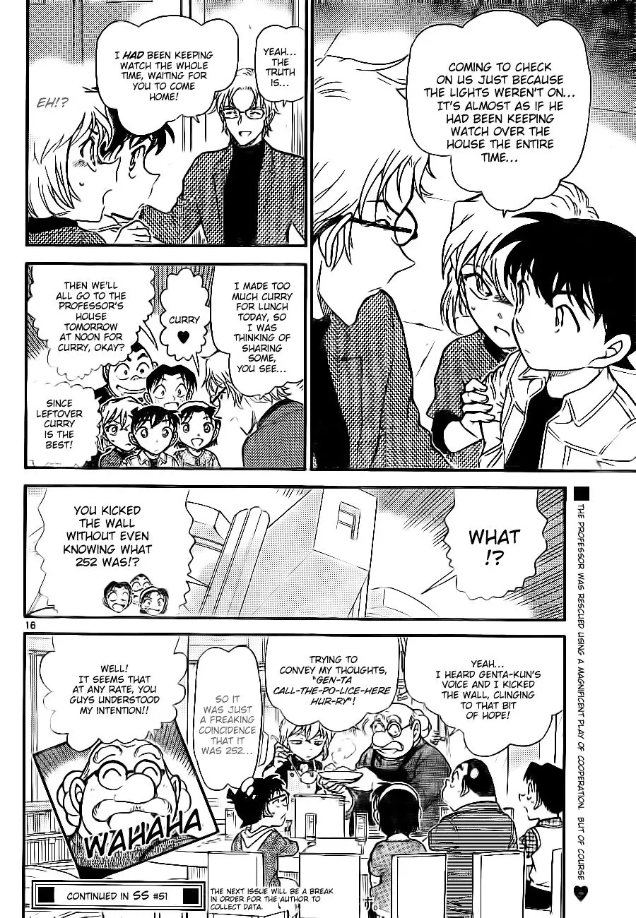 Detective Conan - 755 page 16