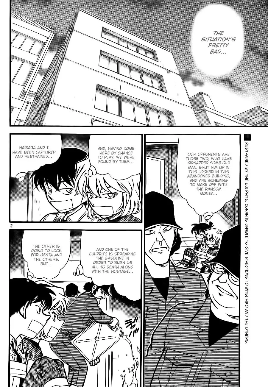 Detective Conan - 755 page 2