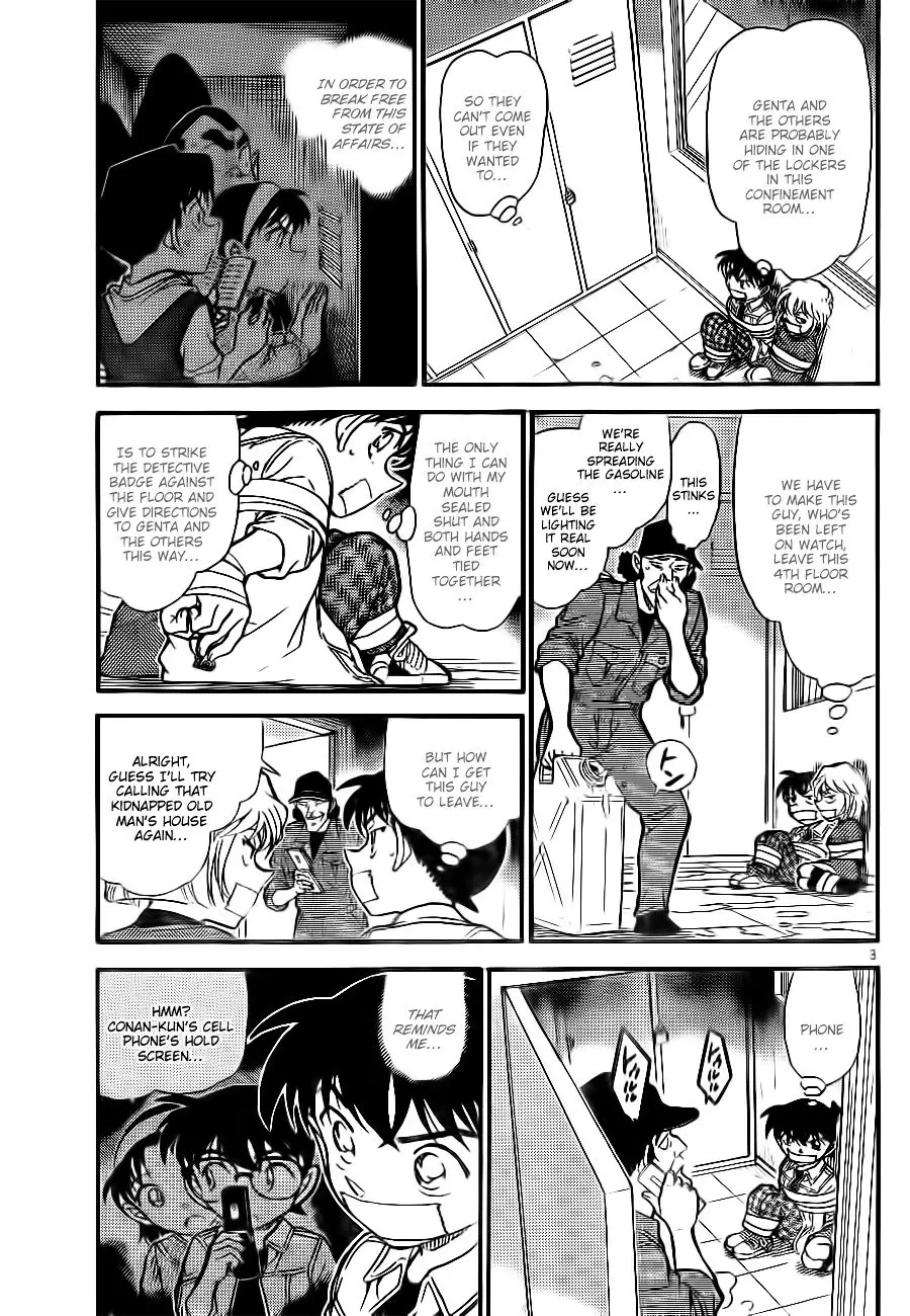 Detective Conan - 755 page 3