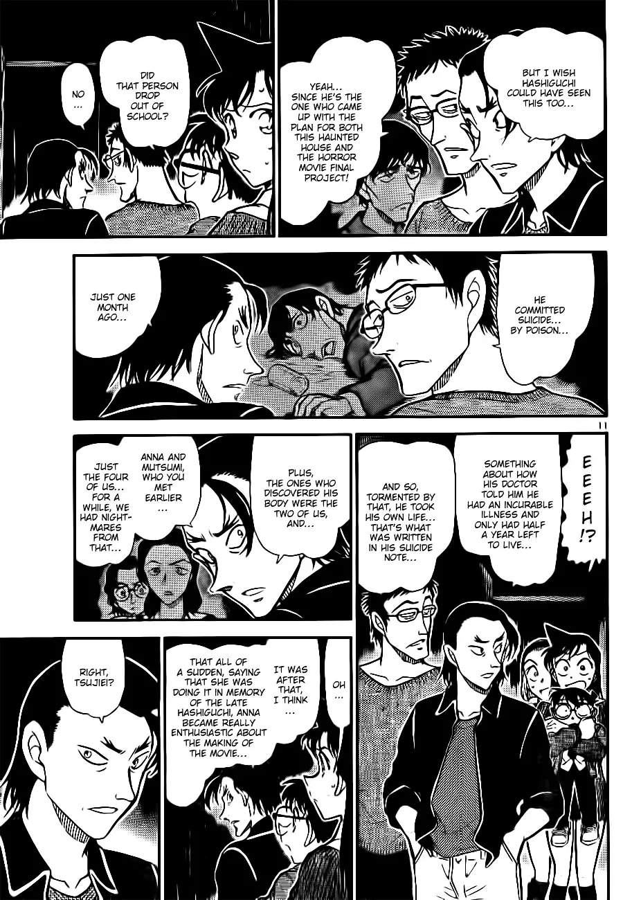 Detective Conan - 756 page 11