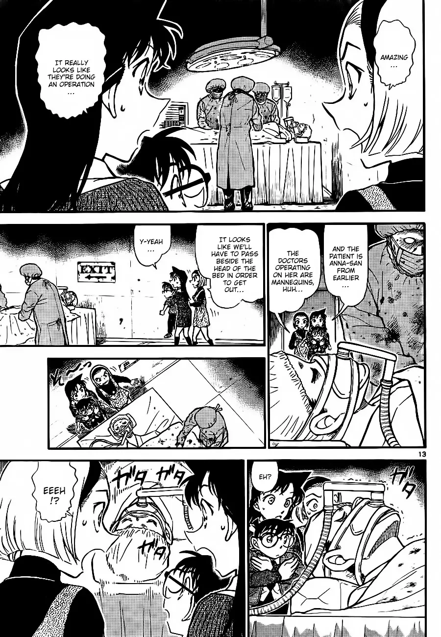 Detective Conan - 756 page 13