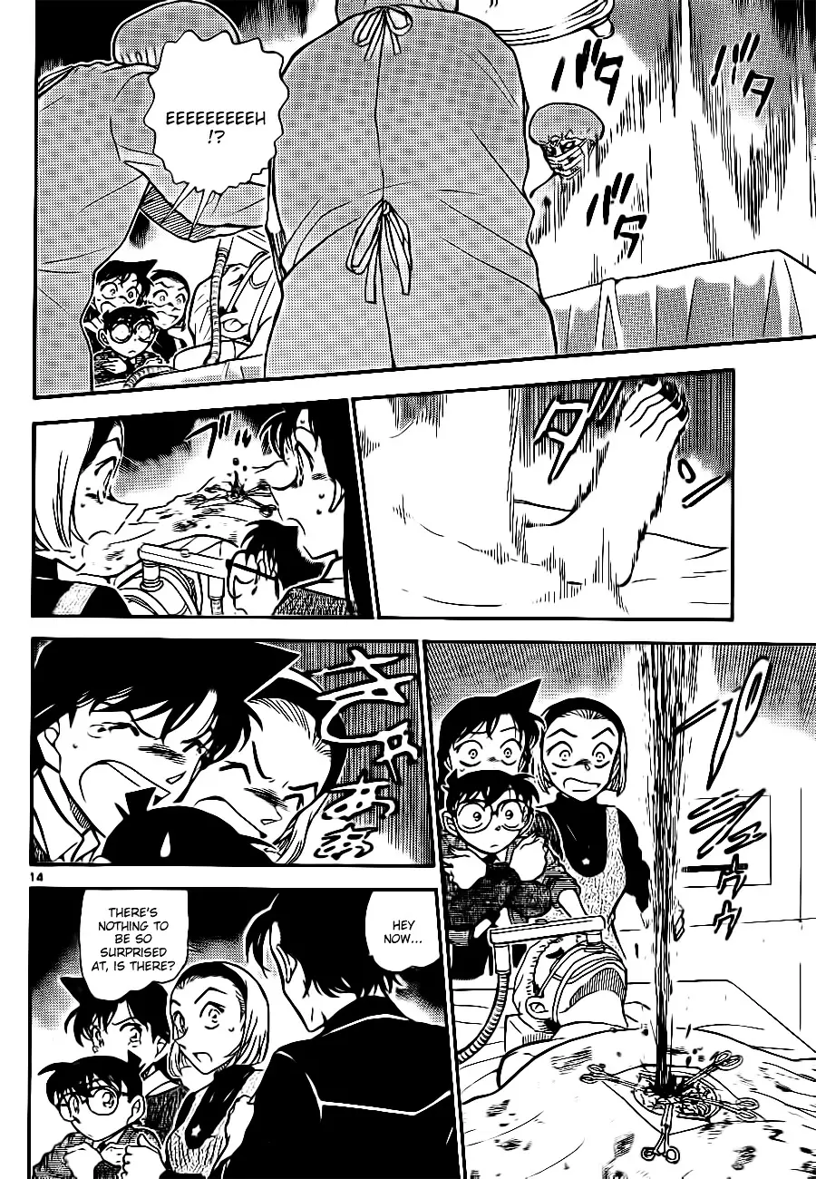 Detective Conan - 756 page 14