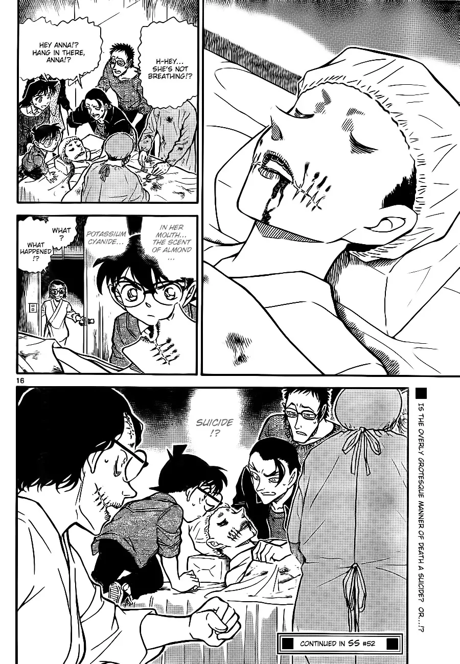 Detective Conan - 756 page 16