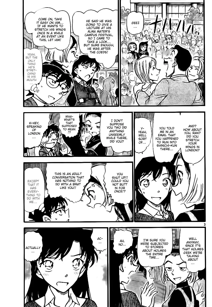 Detective Conan - 756 page 3