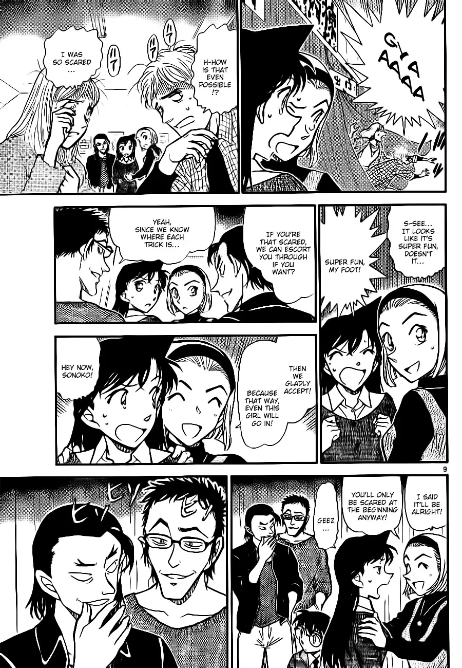 Detective Conan - 756 page 9