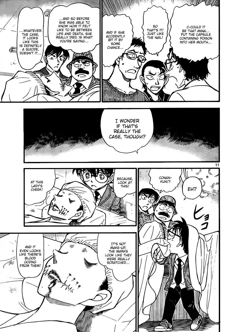 Detective Conan - 757 page 11