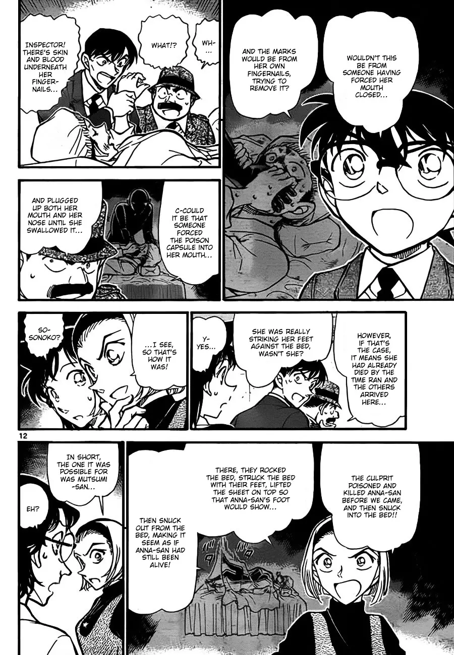 Detective Conan - 757 page 12