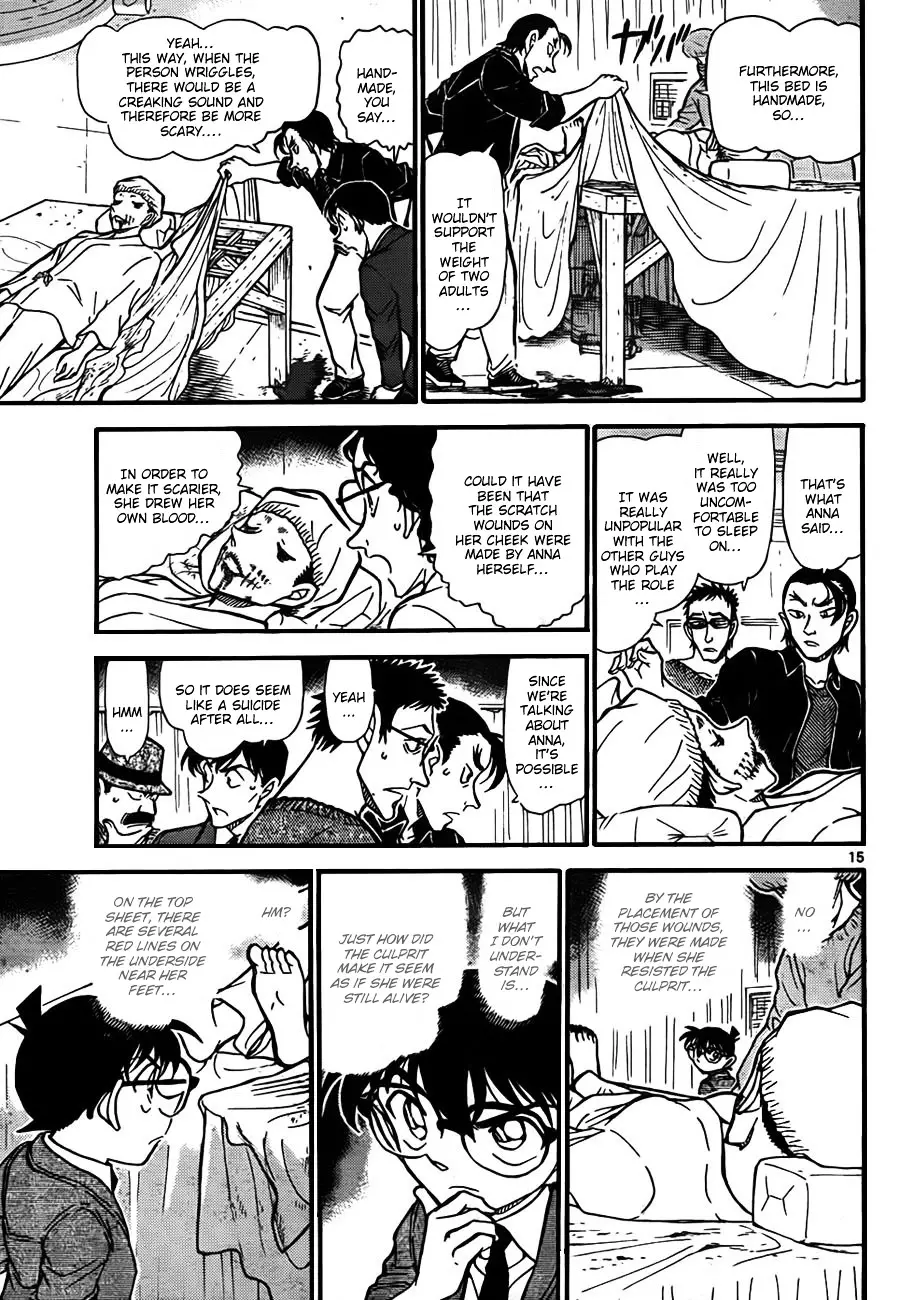 Detective Conan - 757 page 15