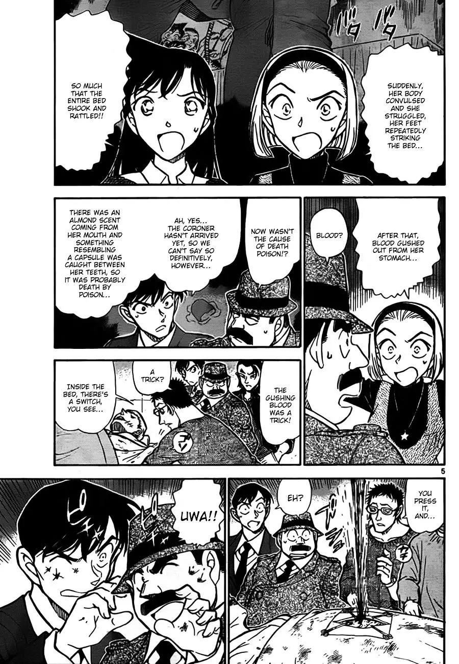 Detective Conan - 757 page 5