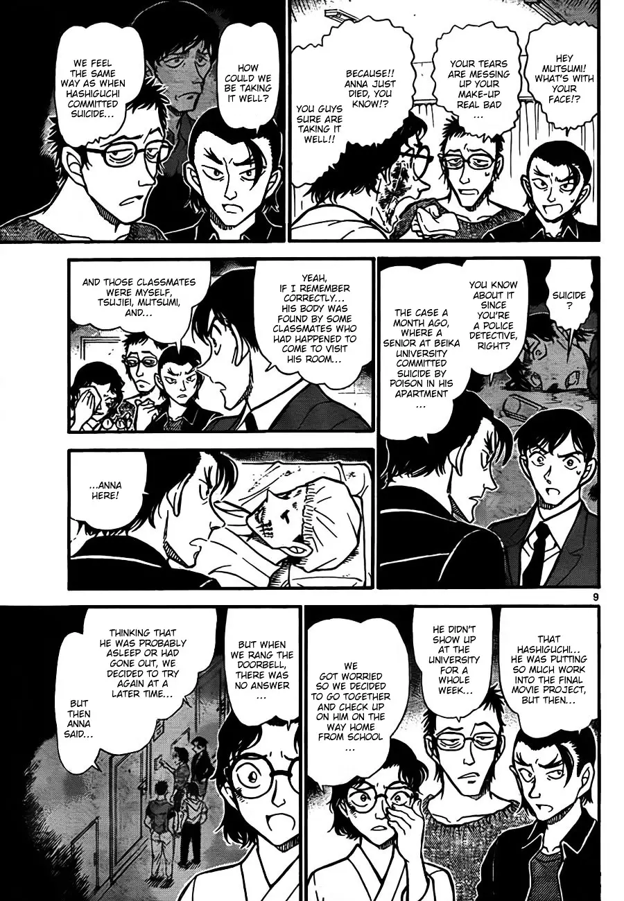 Detective Conan - 757 page 9