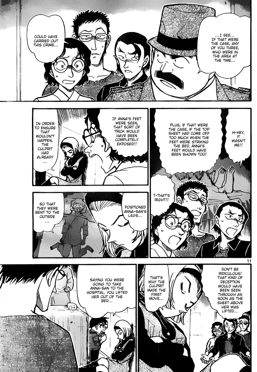 Detective Conan - 758 page 11