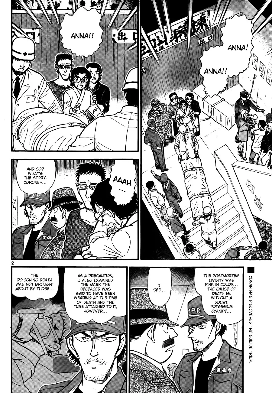 Detective Conan - 758 page 2