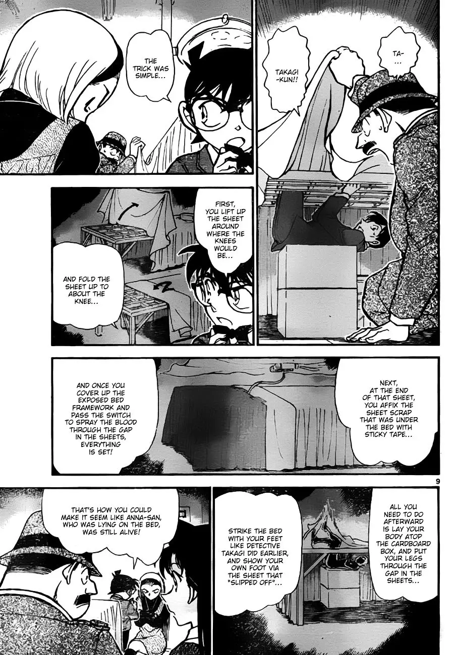 Detective Conan - 758 page 9
