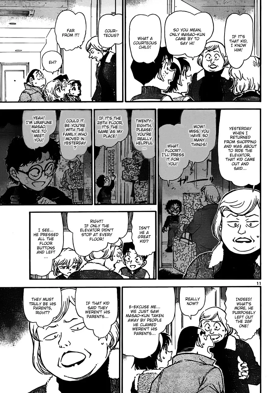 Detective Conan - 759 page 11