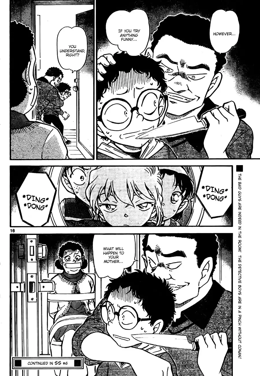 Detective Conan - 759 page 16