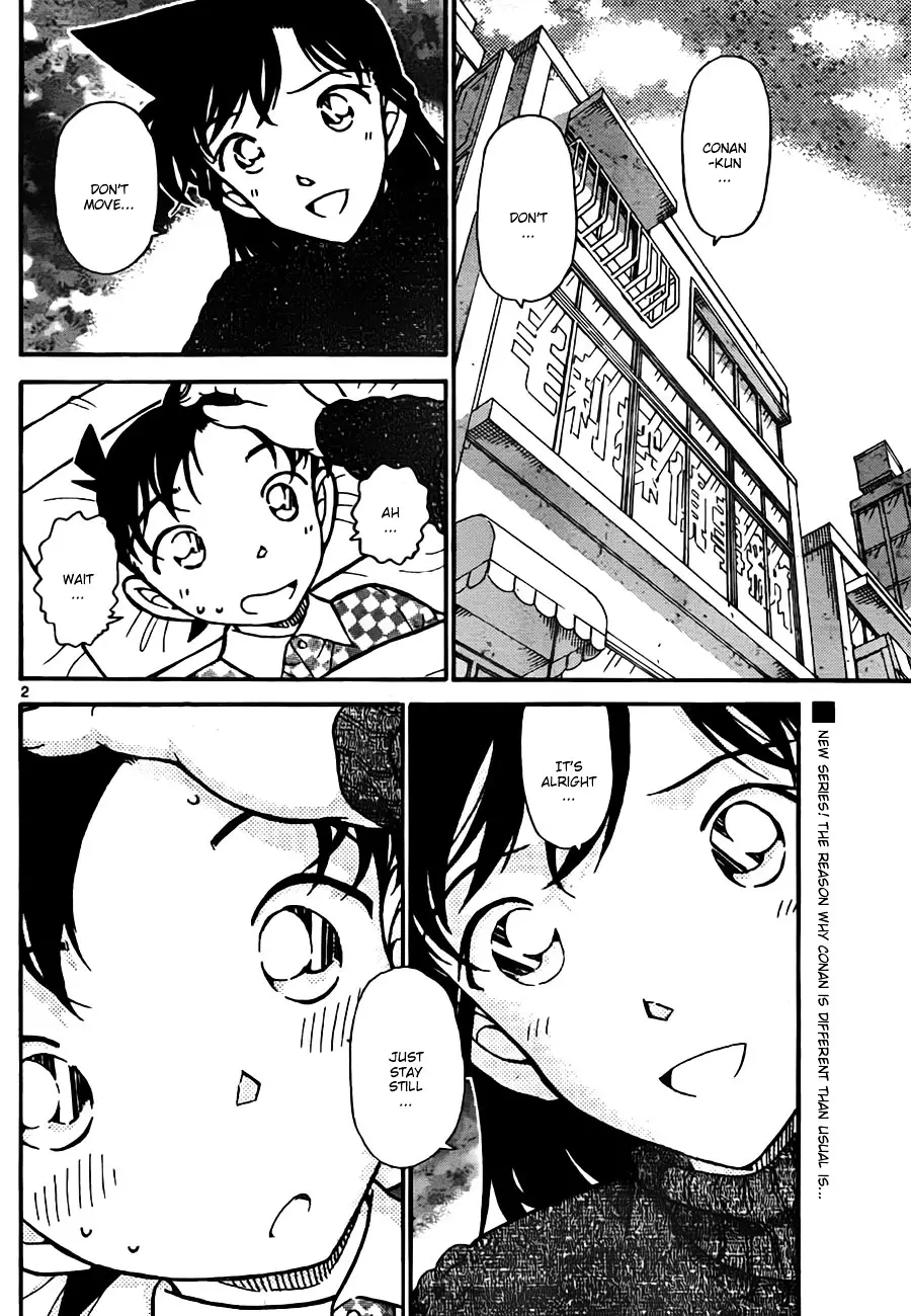 Detective Conan - 759 page 2