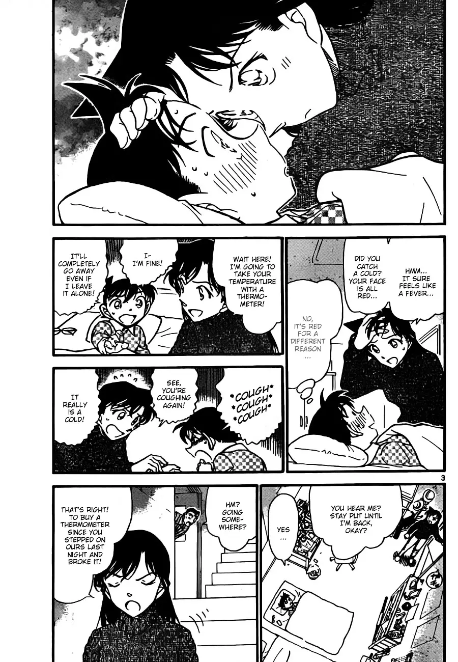 Detective Conan - 759 page 3