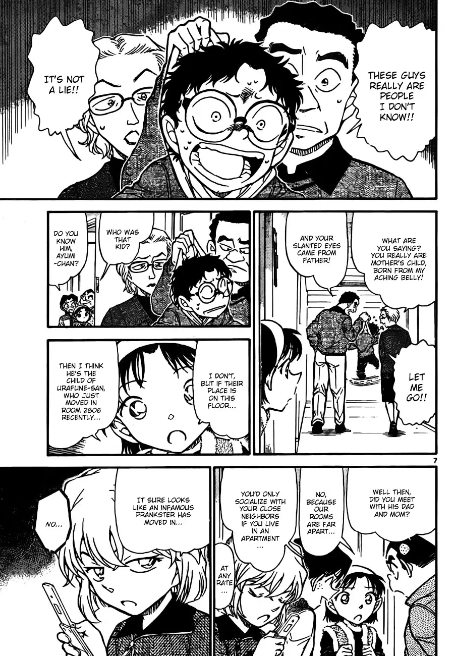 Detective Conan - 759 page 7
