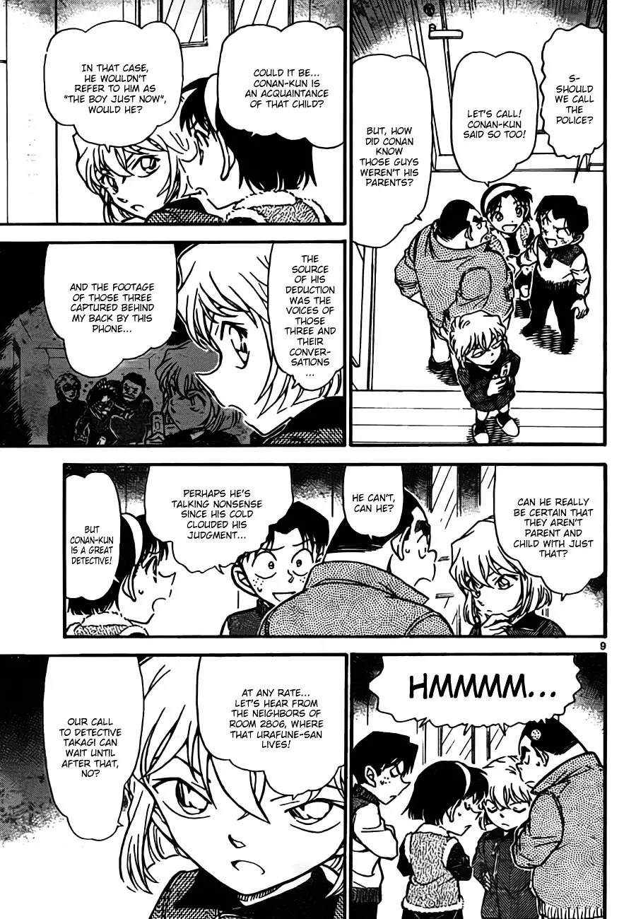 Detective Conan - 759 page 9