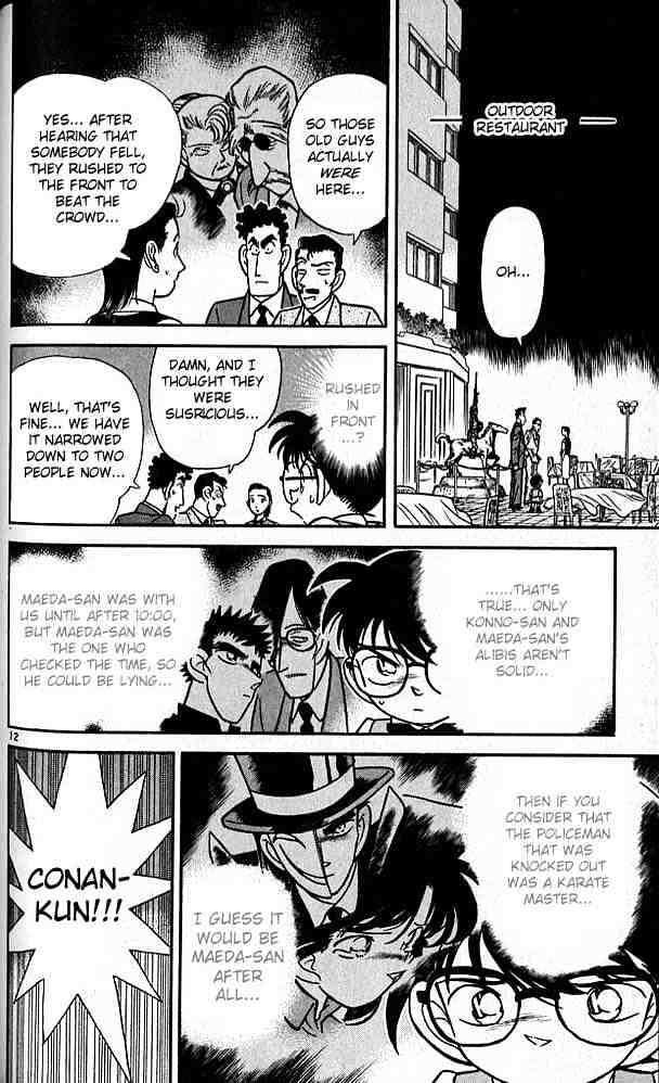 Detective Conan - 76 page 12