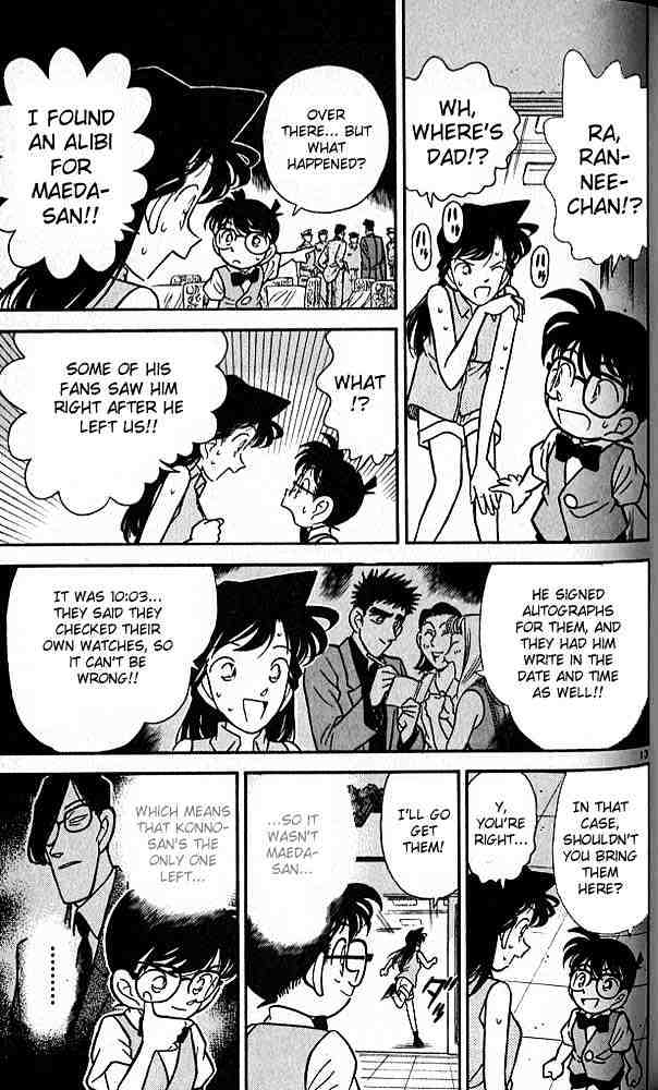 Detective Conan - 76 page 13