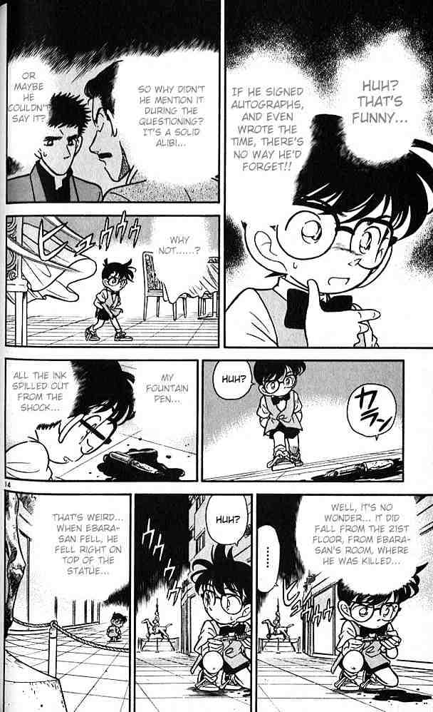 Detective Conan - 76 page 14