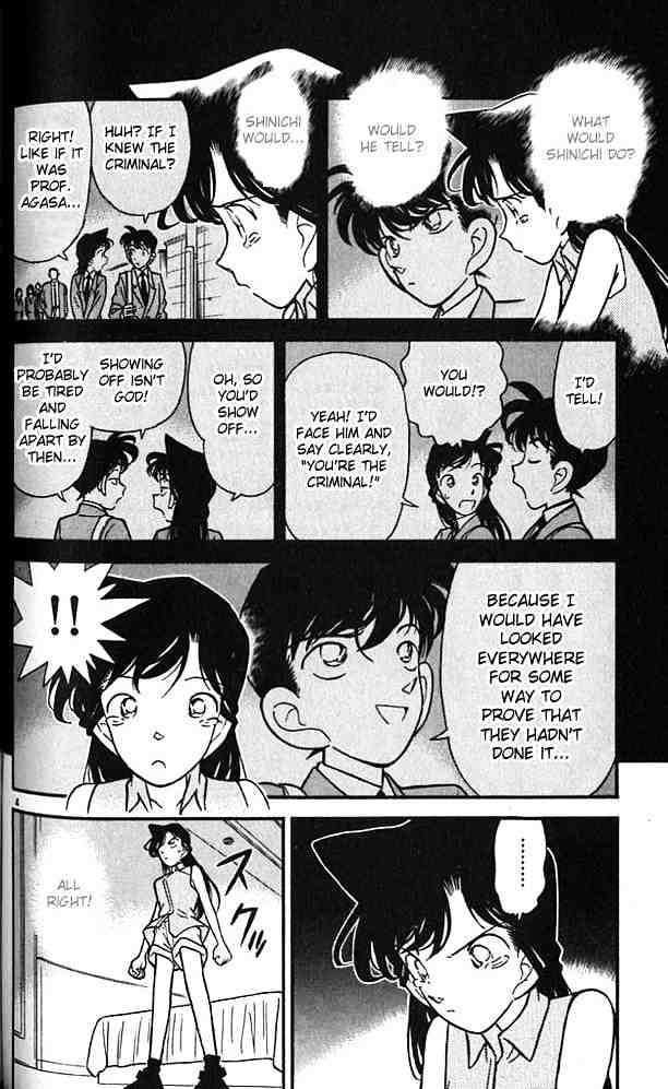 Detective Conan - 76 page 4