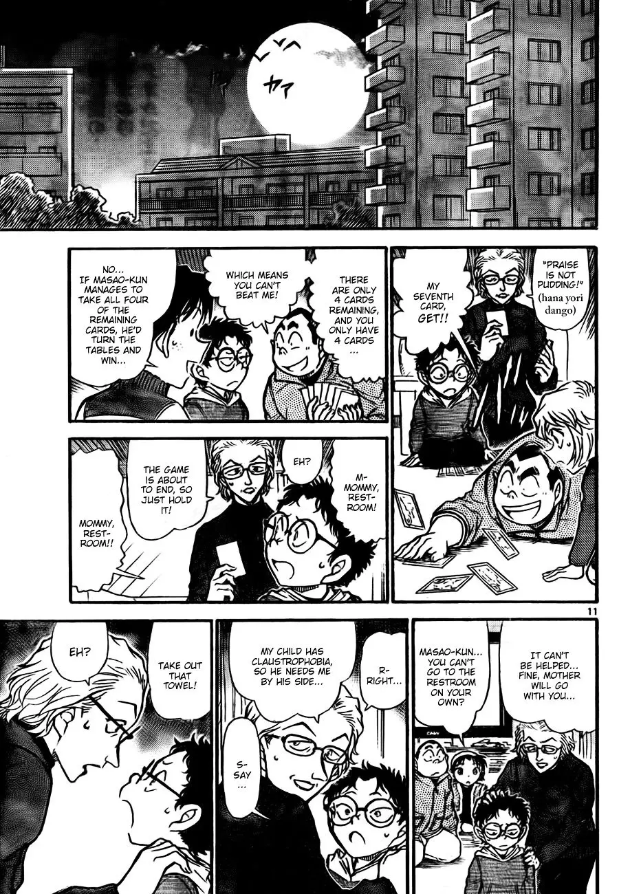 Detective Conan - 760 page 11