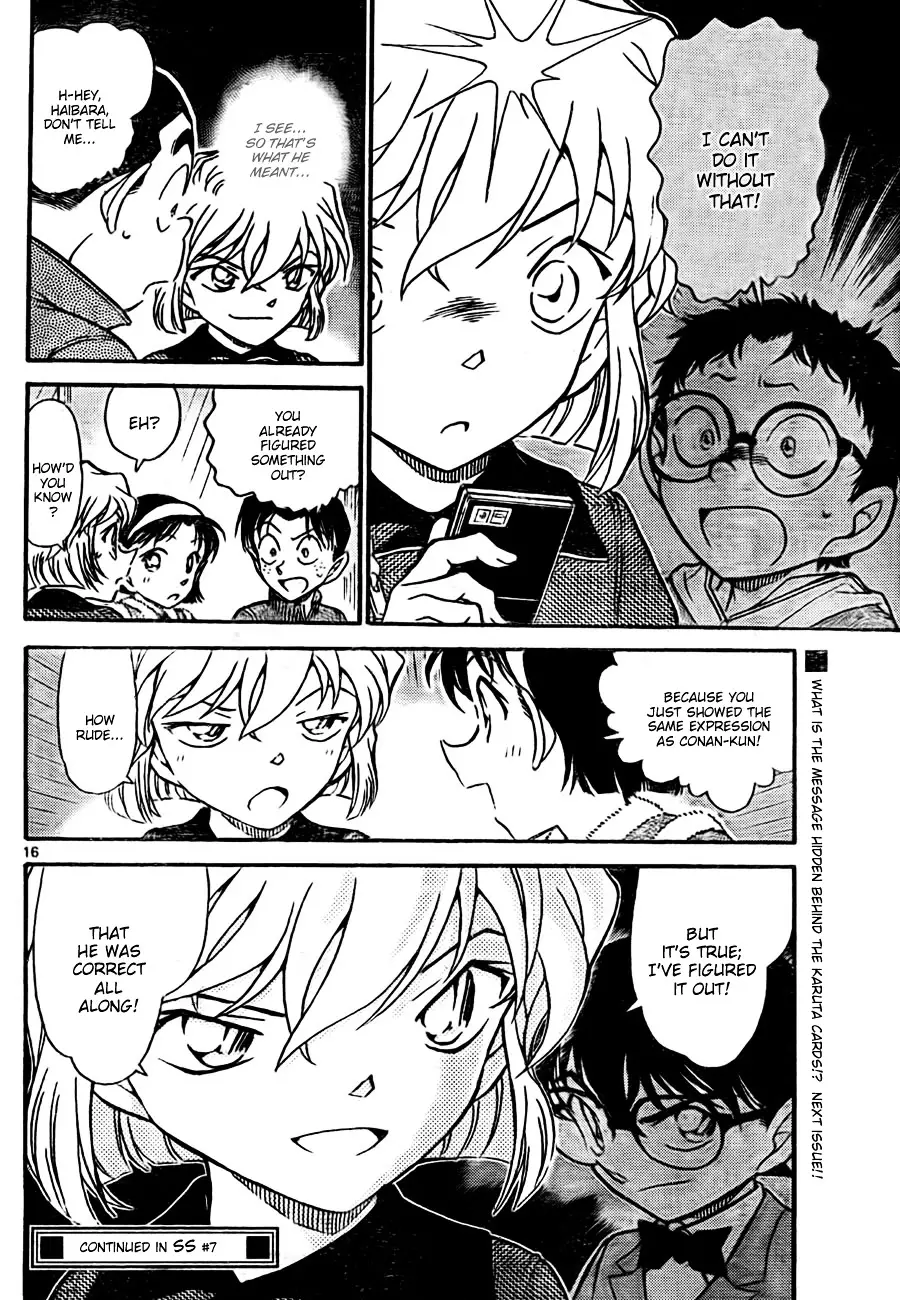Detective Conan - 760 page 16