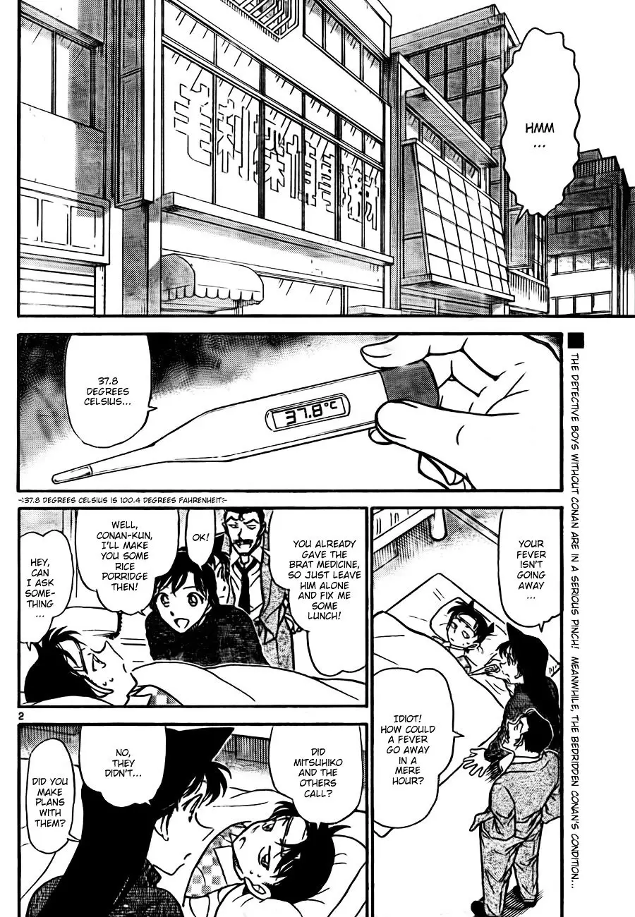 Detective Conan - 760 page 2