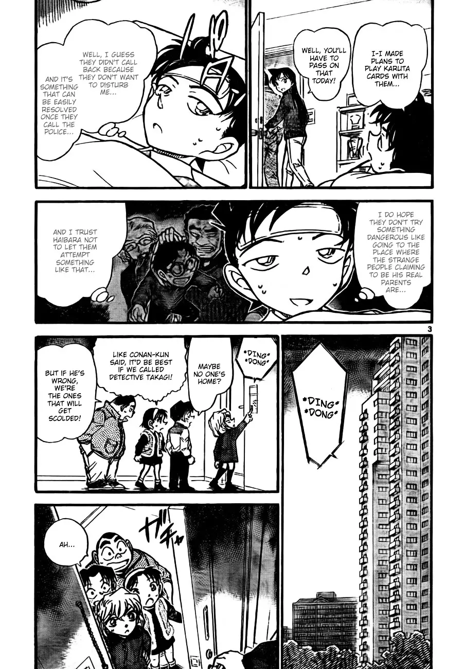 Detective Conan - 760 page 3